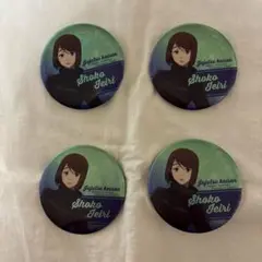 ダイソー　74ミリ　BIG缶バッジ　呪術廻戦　懐玉・玉折　家入硝子　4点セット