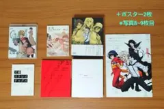 矢沢あい NANA Cookie28話切り抜き ご近所物語 付録 ポストカード