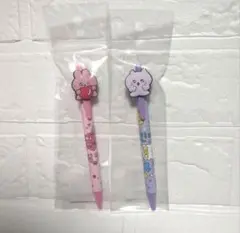 Item thumbnail for item 829d89d4-78ec-4f28-8d31-54d1984d374a