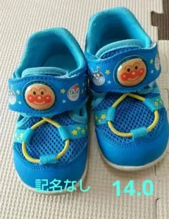 アンパンマン ベビーサンダル 14.0