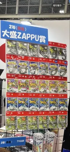 新品 devise works サンゾー工務店 パルス グリップ ウォールナット