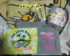 ケツメイシ 2011 ツアーグッズ - メルカリ