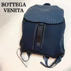 【最終値下げ】ボッテガ ヴェネタ イントレチャート リュック レザー