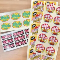 Mi♡様 リクエスト 2点 まとめ商品