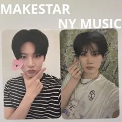 TREASURE LOVE PULSE MAKESTAR NY ジュンギュ