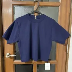 Item thumbnail for item 4b316cd6-70d2-4bd7-9409-d1fdc5a5cab0