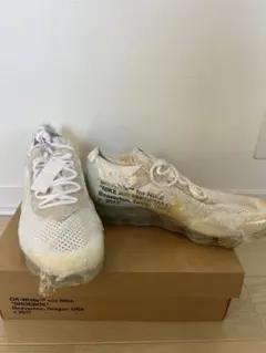 Nike Air VaporMax Off-White