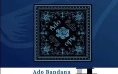 Ado Bandana Zipangu バンダナ ジパング Ao - メルカリ