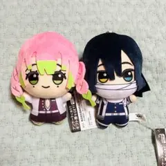【新品未使用】鬼滅の刃 ちびぐるみ 伊黒小芭内　甘露寺蜜璃　2種セット☆ 新品未使用】鬼滅の刃 ちびぐるみ 伊黒小芭内 甘露寺蜜璃 2種