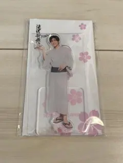 SnowMan 目黒蓮 滝沢歌舞伎ZERO アクリルスタンド