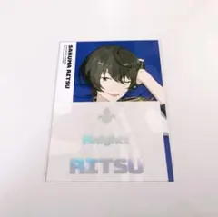 あんスタ 朔間凛月 ホログラムステッカー