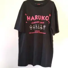 Item thumbnail for item 32f7161a-9190-4137-9a19-eaaa9904e178