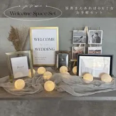 ウェルカムスペース グッズ 造花