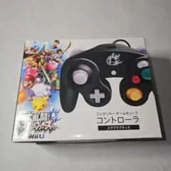 【美品】【動作確認済み】ゲームキューブコントローラー　スマブラブラック　黒　箱付