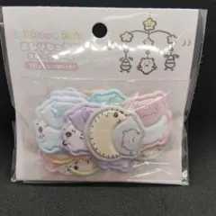 新品　ちいかわベビー おしりもっちりフレークシール ぷっくりシール