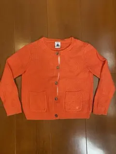 Item thumbnail for item 783e3d15-bb04-4129-a1b0-6a249751d143