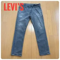 levi's 511 w33