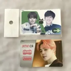 2026年最新】icカードステッカー btsの人気アイテム - メルカリ