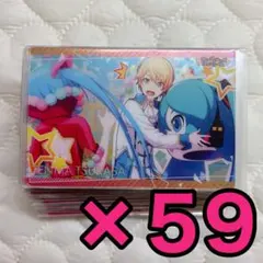 2025年最新】天馬司 ウエハースの人気アイテム - メルカリ