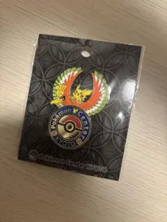 【ポケモンセンター限定】ポケモン ロゴピンズ ピカチュウ ホウオウ京都 20個 ロゴピンズ ポケモンセンターキョウト ピカチュウ ホウオウ 京都