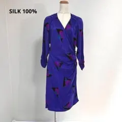 00s Chloe Silk Dress Studs Archive - メルカリ