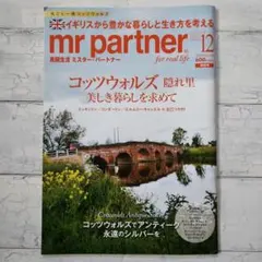 Item thumbnail for item c03ca8ac-8ac9-4580-95a8-b7613137d174