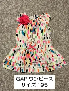 【95】GAP ワンピース キッズ