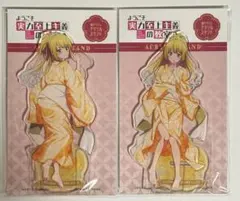 ようこそ実力至上主義の教室へ 和服 アクリルスタンド 軽井沢恵 2種セット
