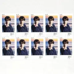 SnowMan RAYS 購入特典 チェキ風カード 向井康二 10枚セット