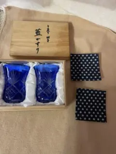 手造切子ペアグラス 『藍かすり』