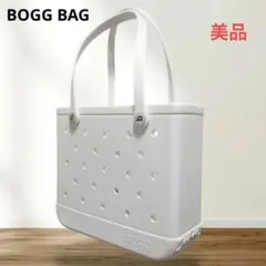 2026年最新】bogg bagの人気アイテム - メルカリ