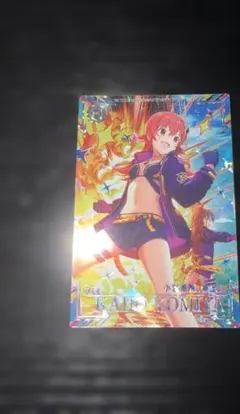 小宮果穂 SSR パラレル IMT-05-022 ツアマス - メルカリ