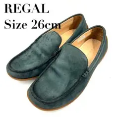 Item thumbnail for item 497b84ba-748a-4aaa-8e2c-3775734e8f4b