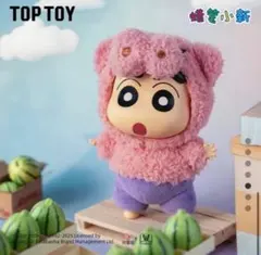 TOP TOY｜クレヨンしんちゃん ブリブリざえもん着ぐるみ