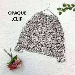 美品✨OPAQUE.CLIP スキッパー　長袖　ブラウス　レオパード柄　M