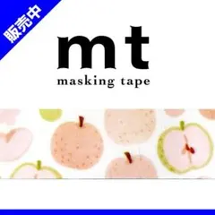 ムク様 リクエスト 2点 まとめ商品