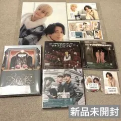 キンプリ アルバム starring 4形態セット 外付け特典付き