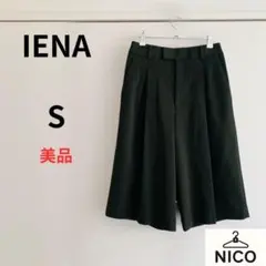 イエナ IENA ストレッチタックハーフパンツ　きれい目　カジュアル　しわ感