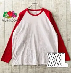 フルーツオブザルーム 無地ラグラン長袖Tシャツ メンズ XXLサイズ