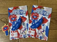 ♾️エダマメ ミャクミャク 2個セット むげんエダマメ 無限 大阪万博 希少！