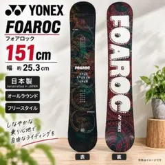 2026年最新】yonex foarocの人気アイテム - メルカリ