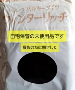 Item thumbnail for item 4c52c13c-c70a-4de3-9de3-a2d466b1be60