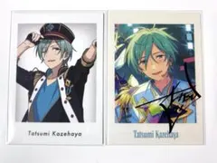 あんスタ 10周年 展示会 特典 ぱしゃっつ 風早巽