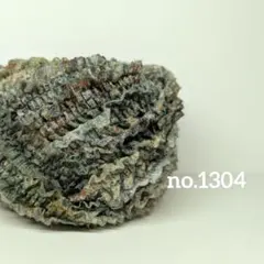 〚 no.1304 〛手染め糸