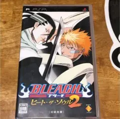 BLEACH 〜ヒート・ザ・ソウル 2〜