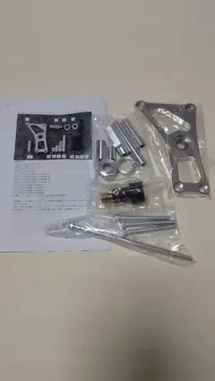 未使用】KEPSPEED 5.5jフロントスプロケットオフセット - メルカリ