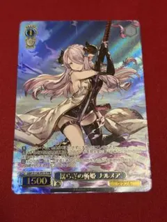 ヴァイス 揺らぎの斬姫 ナルメア プロモ ホロ - メルカリ