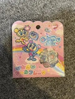 エンジェルブルー　おはじきシールフレーク