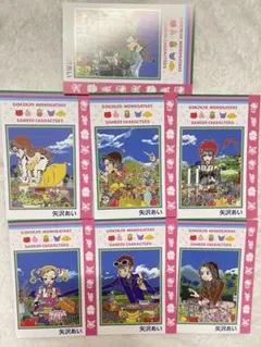 ご近所物語 サンリオキャラクターズ ポストカード 7枚セット　コンプリートのサムネイル