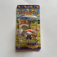 ご当地キティー 福島限定 会津磐梯山バージョン ファスナーマスコット